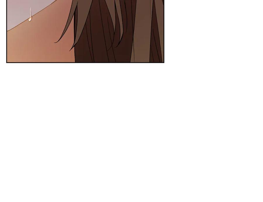 《和猛虎大人的恋爱旅行》第37话 消受不了 第192页