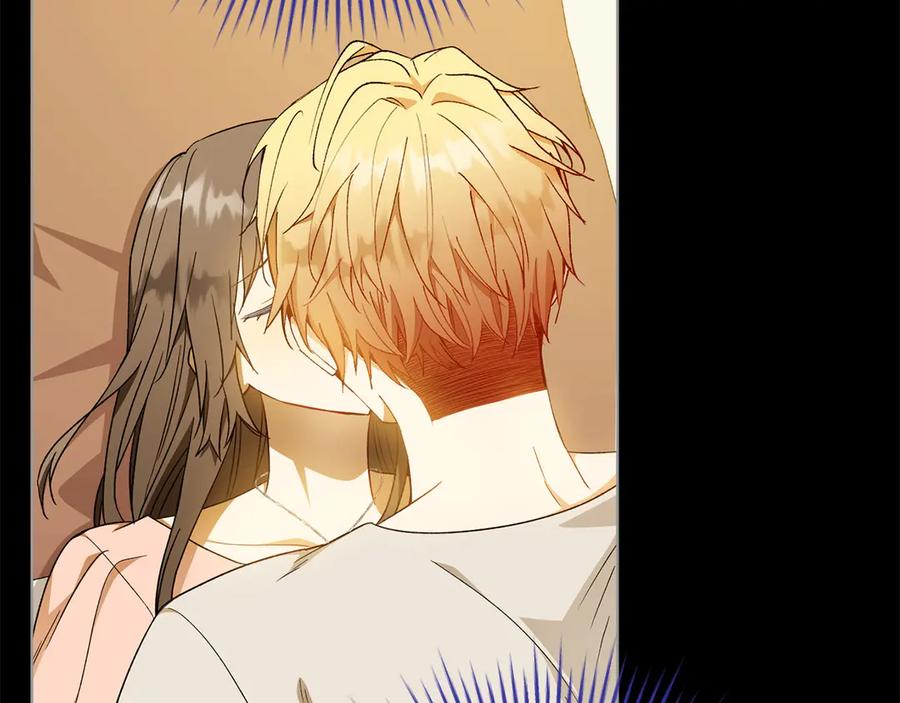 《和猛虎大人的恋爱旅行》第37话 消受不了 第46页