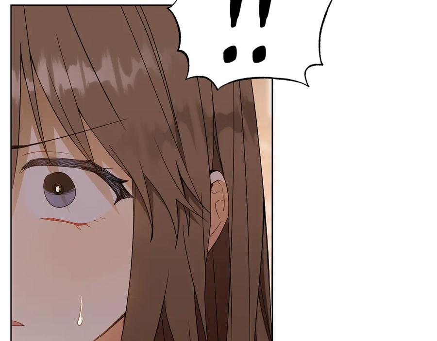 《和猛虎大人的恋爱旅行》第37话 消受不了 第191页