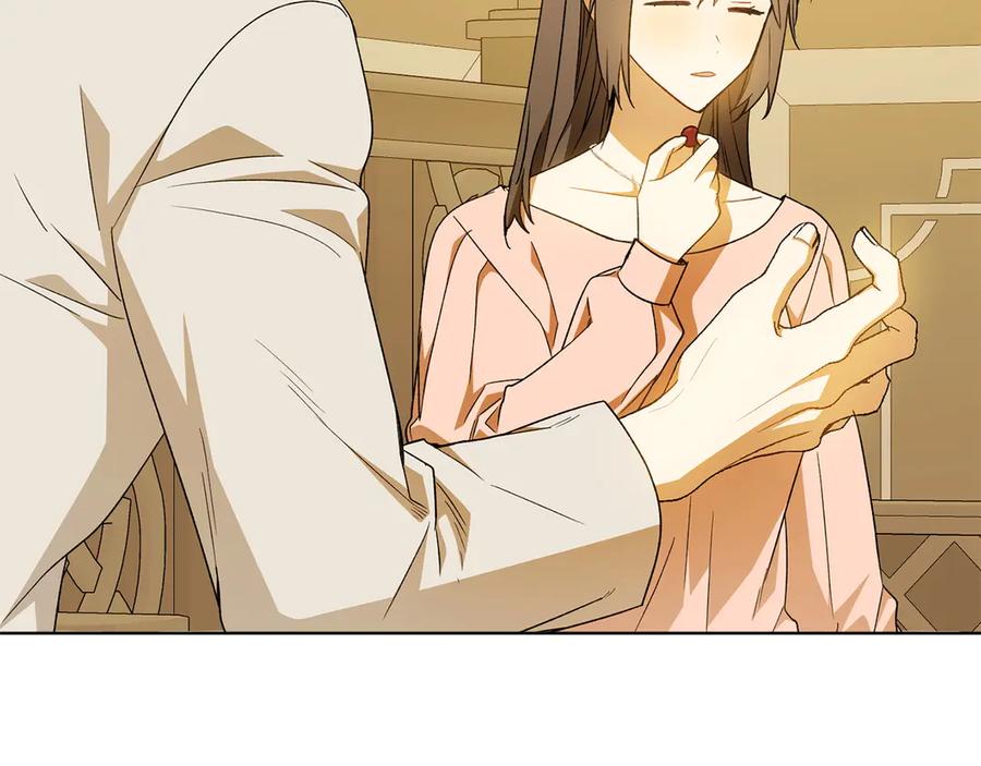 《和猛虎大人的恋爱旅行》第37话 消受不了 第91页