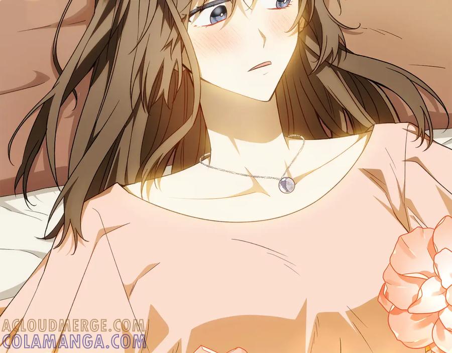 《和猛虎大人的恋爱旅行》第37话 消受不了 第53页