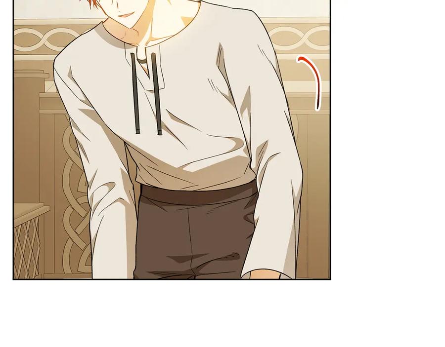 《和猛虎大人的恋爱旅行》第37话 消受不了 第140页