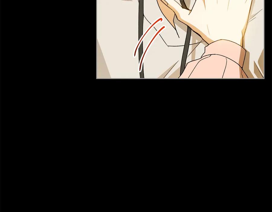《和猛虎大人的恋爱旅行》第37话 消受不了 第50页