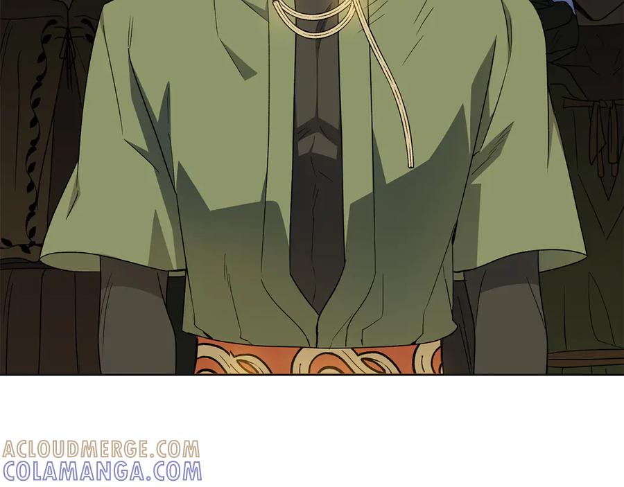 《和猛虎大人的恋爱旅行》第38话 分享真相 第85页