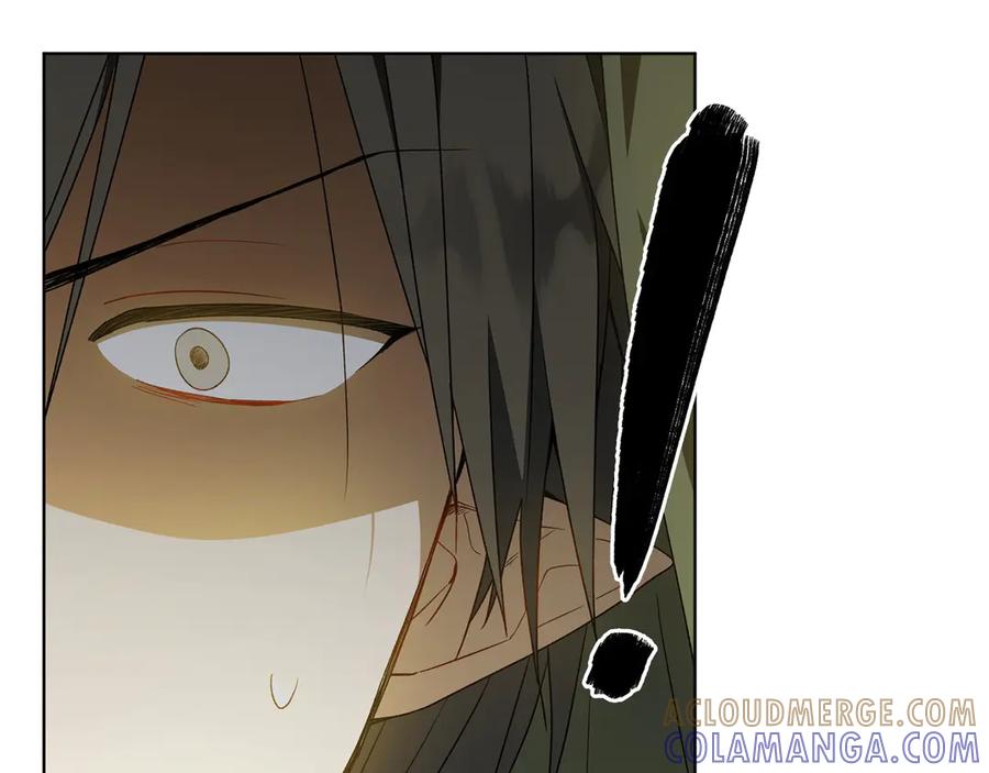 《和猛虎大人的恋爱旅行》第38话 分享真相 第145页