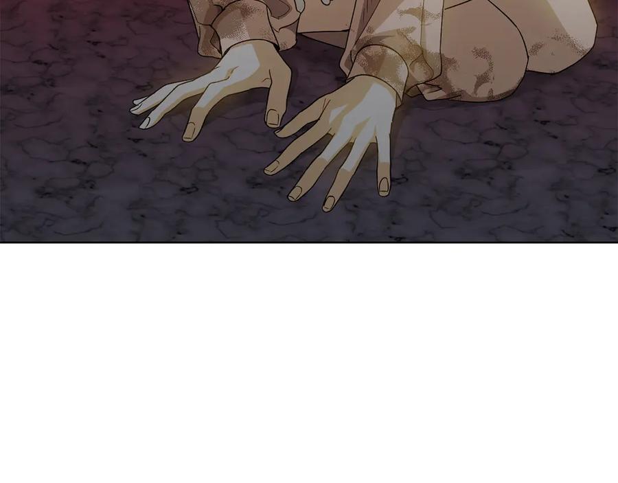《和猛虎大人的恋爱旅行》第38话 分享真相 第143页