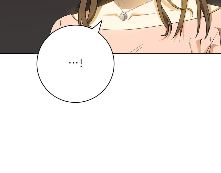《和猛虎大人的恋爱旅行》第38话 分享真相 第103页
