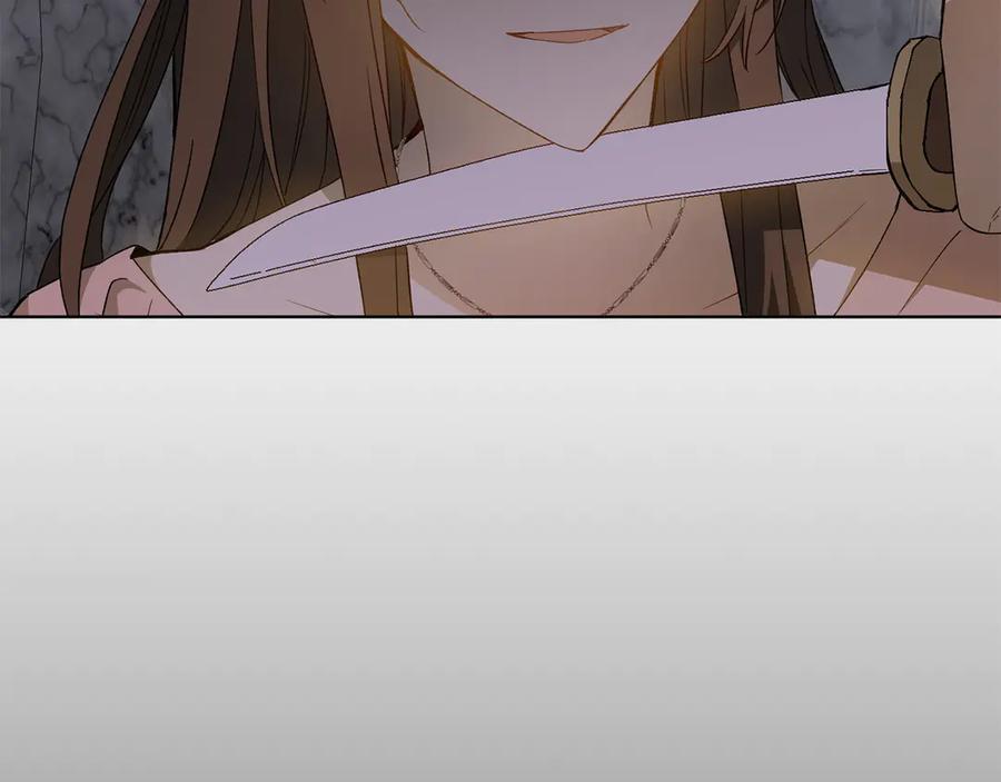 《和猛虎大人的恋爱旅行》第38话 分享真相 第156页