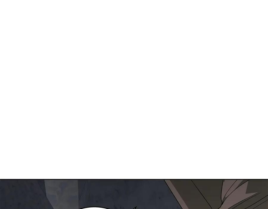 《和猛虎大人的恋爱旅行》第38话 分享真相 第166页