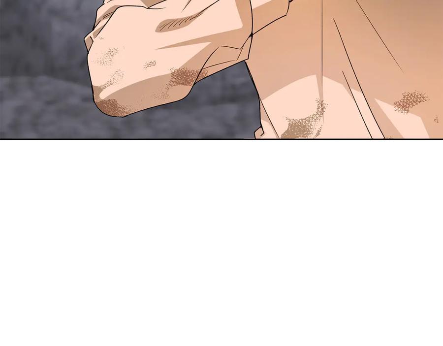 《和猛虎大人的恋爱旅行》第38话 分享真相 第172页