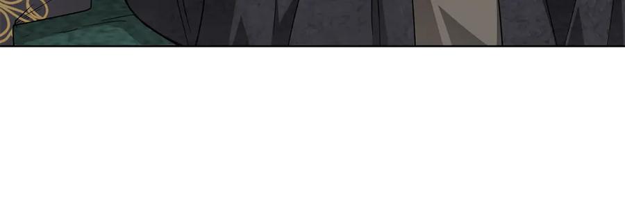 《和猛虎大人的恋爱旅行》第38话 分享真相 第32页