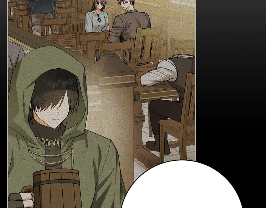 《和猛虎大人的恋爱旅行》第38话 分享真相 第158页