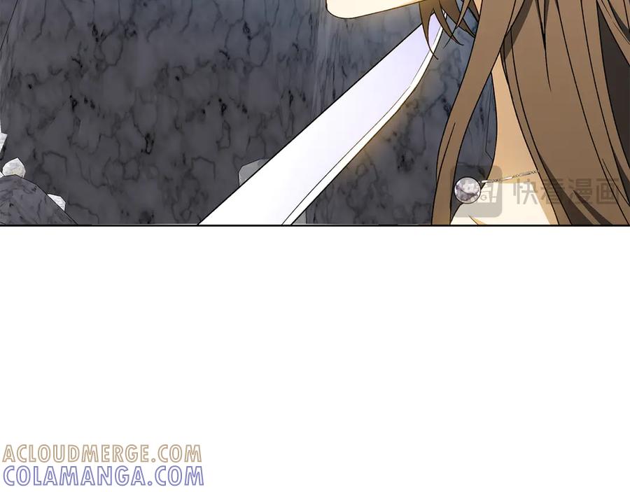 《和猛虎大人的恋爱旅行》第38话 分享真相 第137页