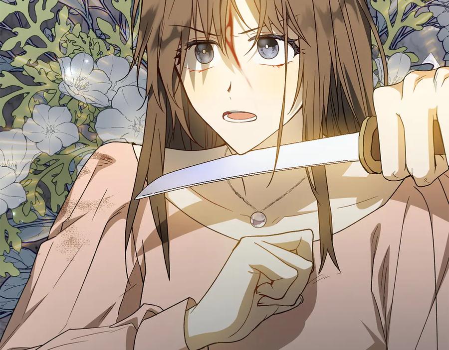 《和猛虎大人的恋爱旅行》第38话 分享真相 第175页