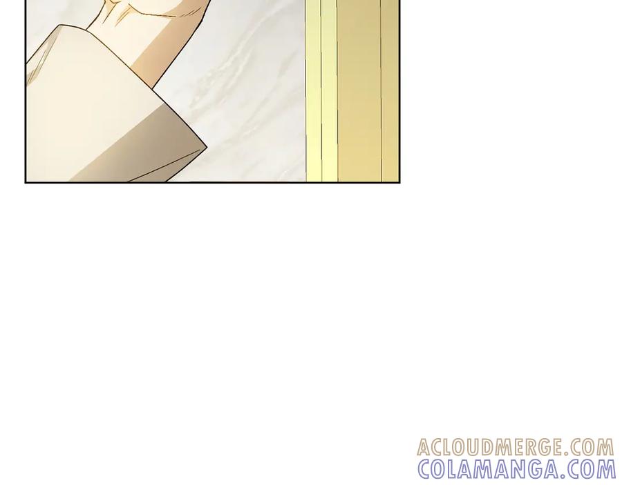 《和猛虎大人的恋爱旅行》第38话 分享真相 第9页