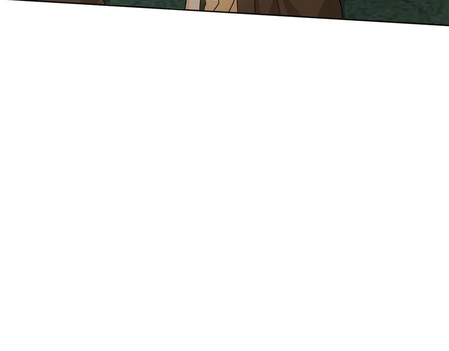 《和猛虎大人的恋爱旅行》第38话 分享真相 第47页