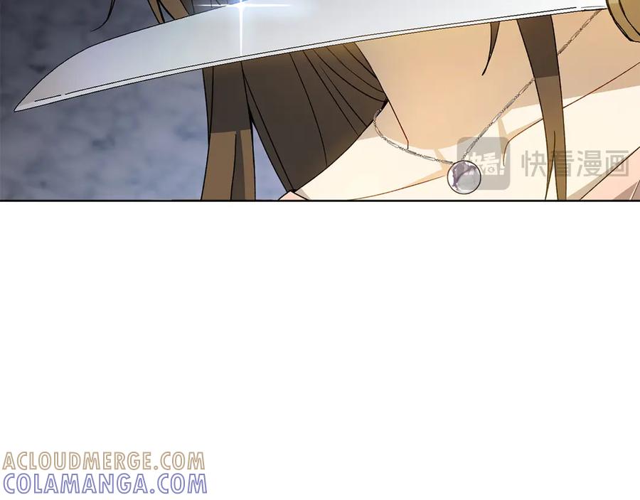 《和猛虎大人的恋爱旅行》第38话 分享真相 第117页
