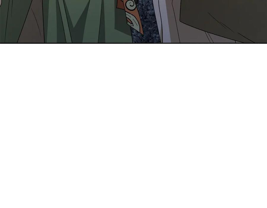 《和猛虎大人的恋爱旅行》第38话 分享真相 第131页