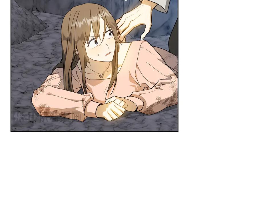 《和猛虎大人的恋爱旅行》第38话 分享真相 第91页
