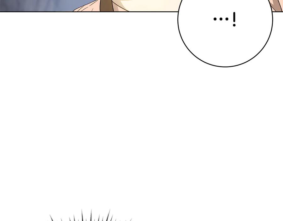 《和猛虎大人的恋爱旅行》第38话 分享真相 第115页