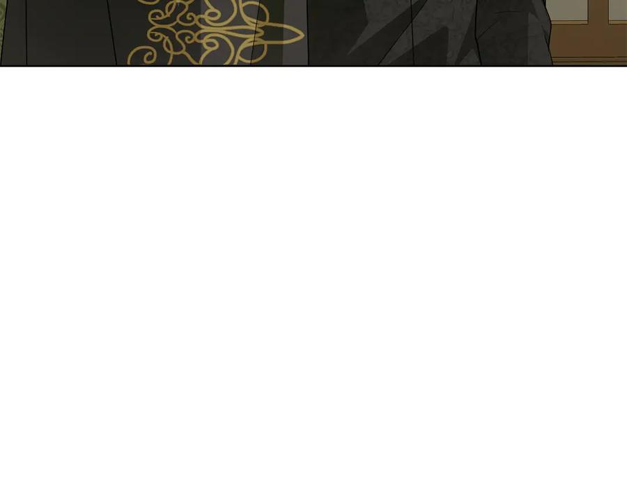 《和猛虎大人的恋爱旅行》第38话 分享真相 第20页