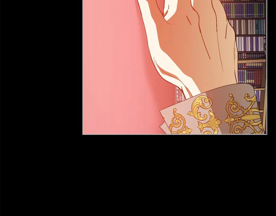 《和猛虎大人的恋爱旅行》第39话 希望 第139页