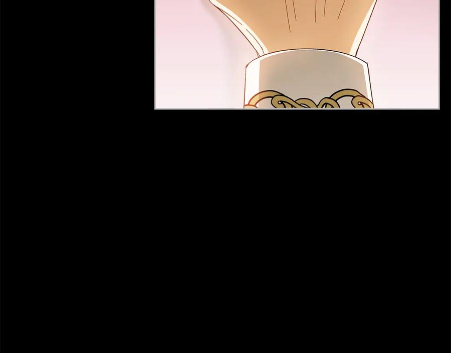《和猛虎大人的恋爱旅行》第39话 希望 第28页