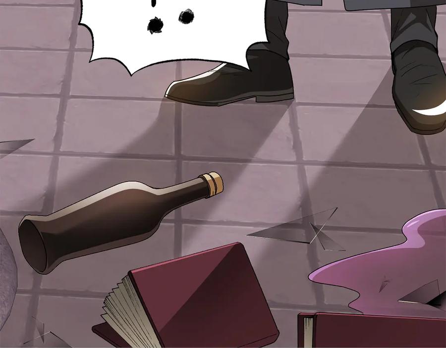 《和猛虎大人的恋爱旅行》第39话 希望 第183页