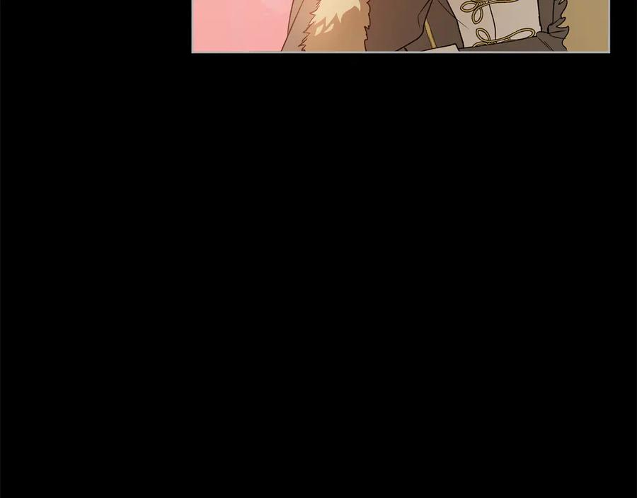 《和猛虎大人的恋爱旅行》第39话 希望 第22页