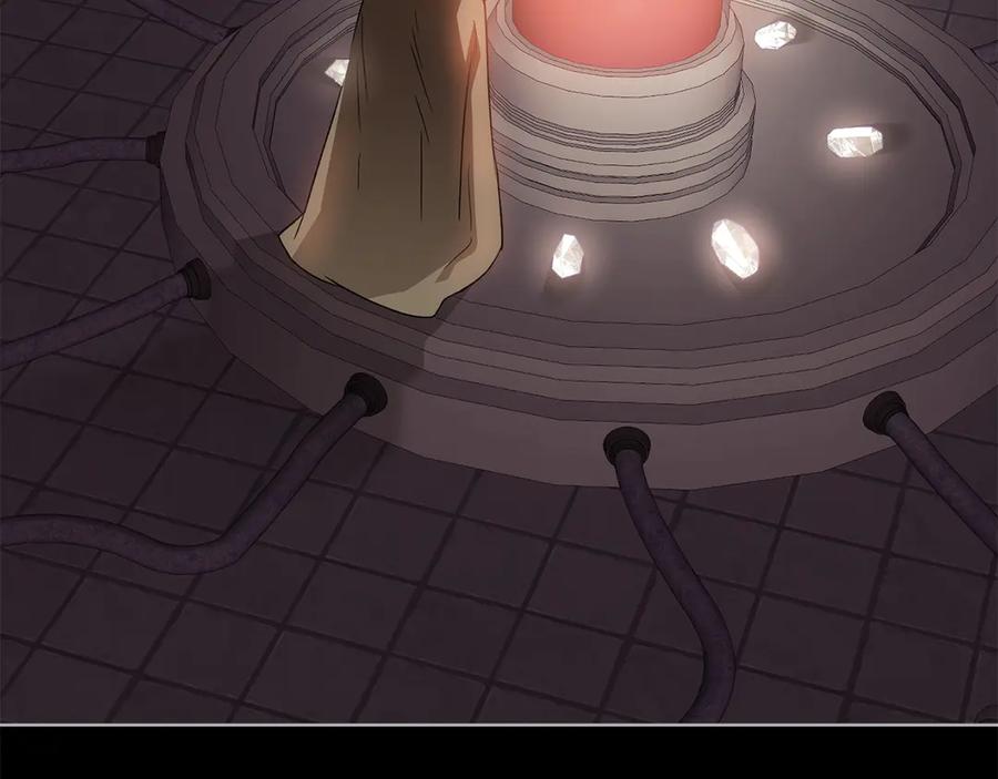 《和猛虎大人的恋爱旅行》第39话 希望 第8页