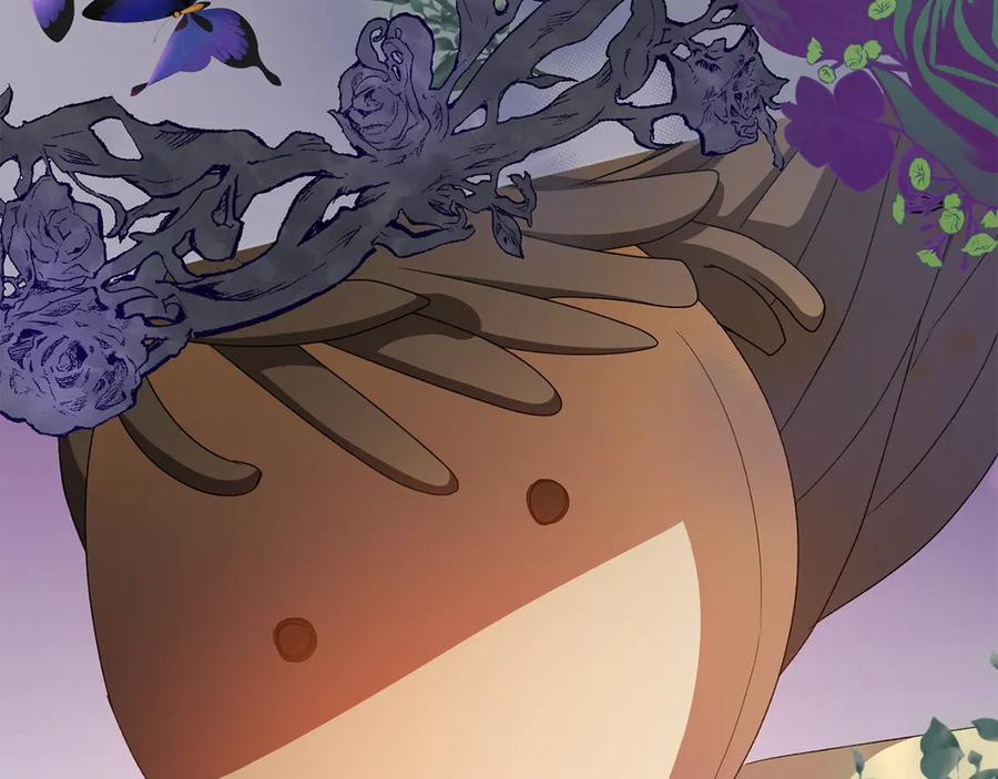 《和猛虎大人的恋爱旅行》第39话 希望 第110页