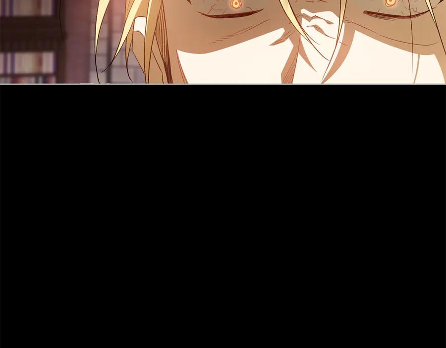 《和猛虎大人的恋爱旅行》第39话 希望 第72页