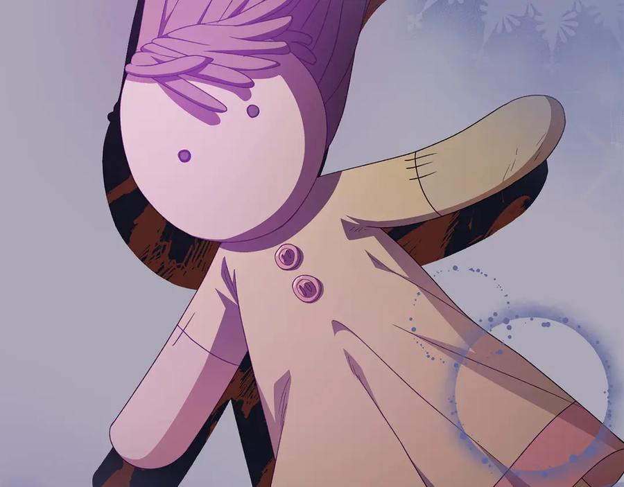 《和猛虎大人的恋爱旅行》第39话 希望 第106页