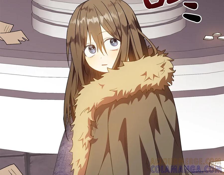《和猛虎大人的恋爱旅行》第39话 希望 第189页