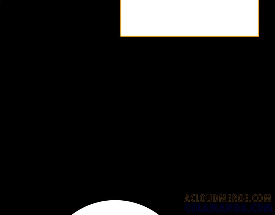 《和猛虎大人的恋爱旅行》第39话 希望 第137页