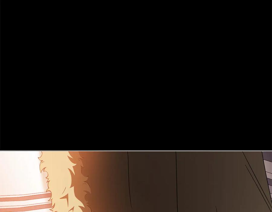 《和猛虎大人的恋爱旅行》第39话 希望 第156页