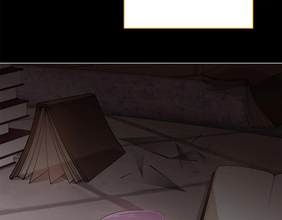 《和猛虎大人的恋爱旅行》第39话 希望 第63页