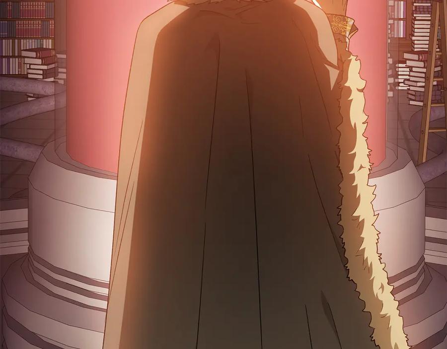 《和猛虎大人的恋爱旅行》第39话 希望 第144页