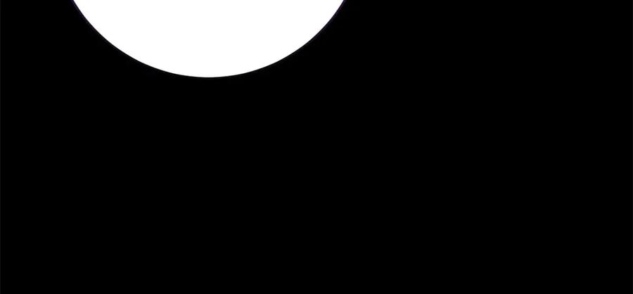 《和猛虎大人的恋爱旅行》第39话 希望 第70页