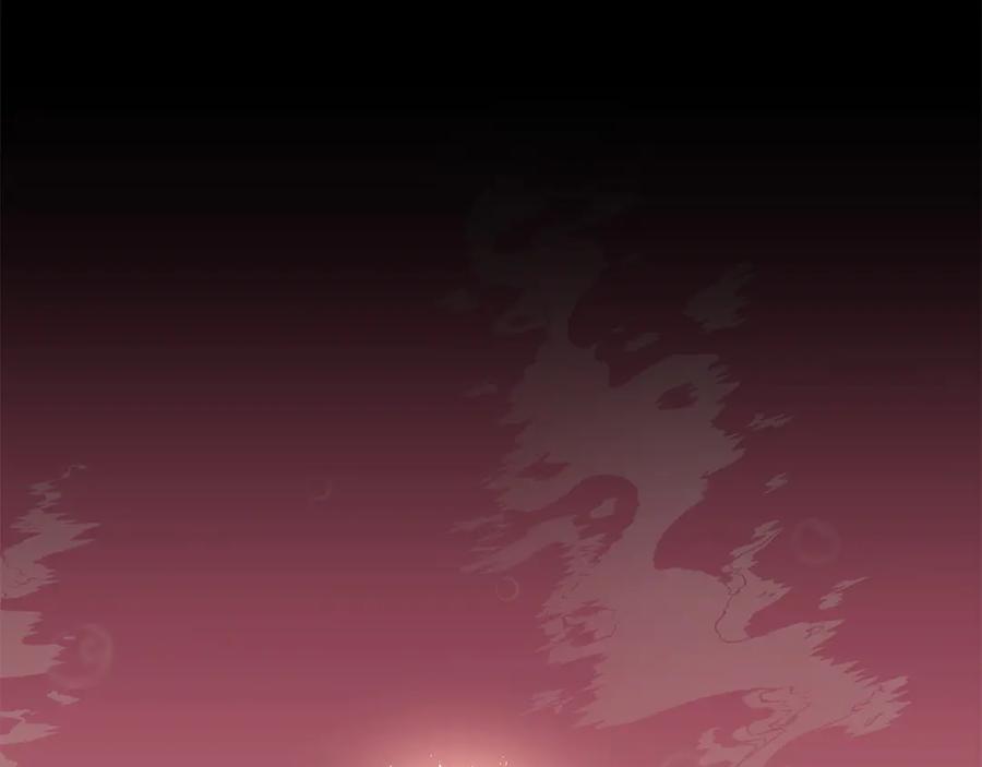 《和猛虎大人的恋爱旅行》第39话 希望 第15页