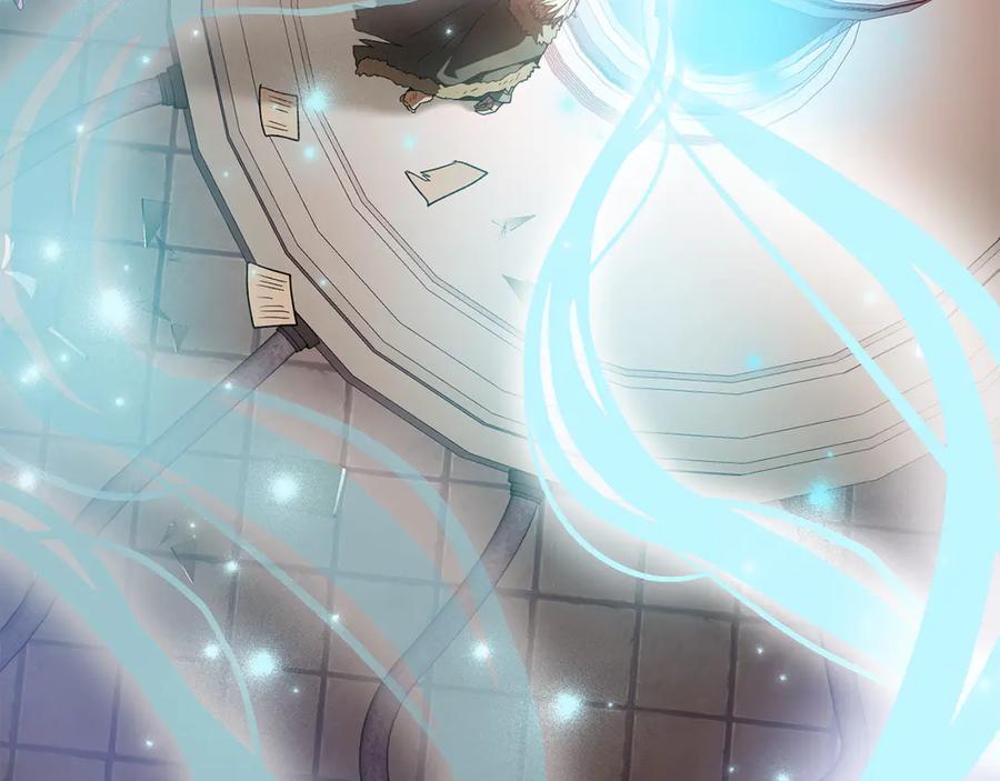 《和猛虎大人的恋爱旅行》第39话 希望 第166页