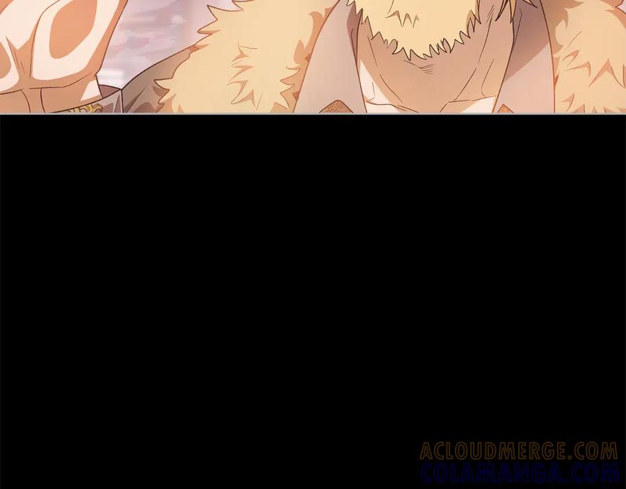 《和猛虎大人的恋爱旅行》第39话 希望 第149页