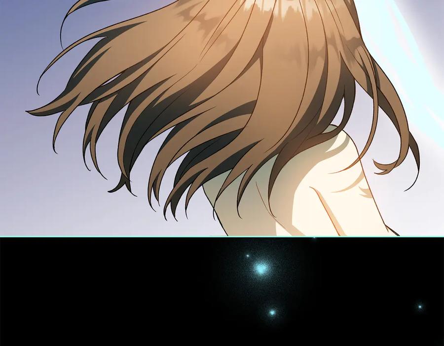 《和猛虎大人的恋爱旅行》第39话 希望 第174页