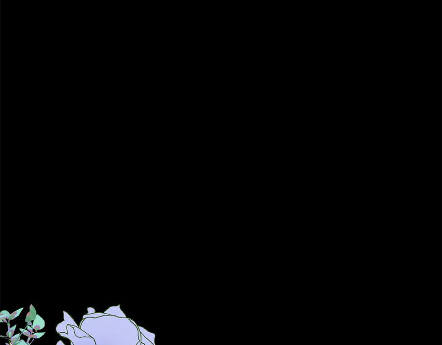 《和猛虎大人的恋爱旅行》第40话 她的过去 第35页