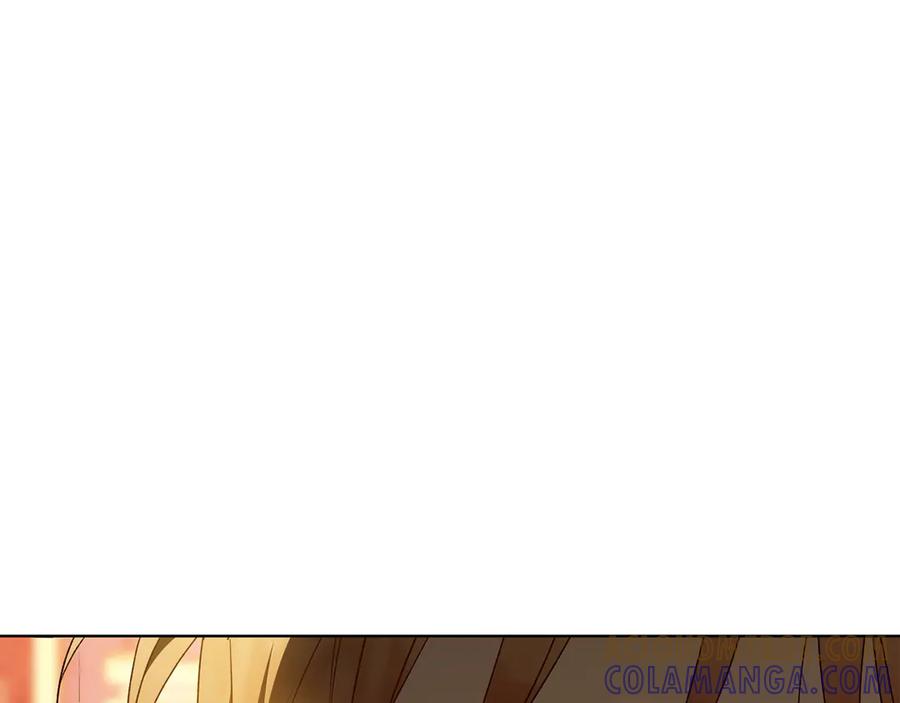 《和猛虎大人的恋爱旅行》第40话 她的过去 第133页