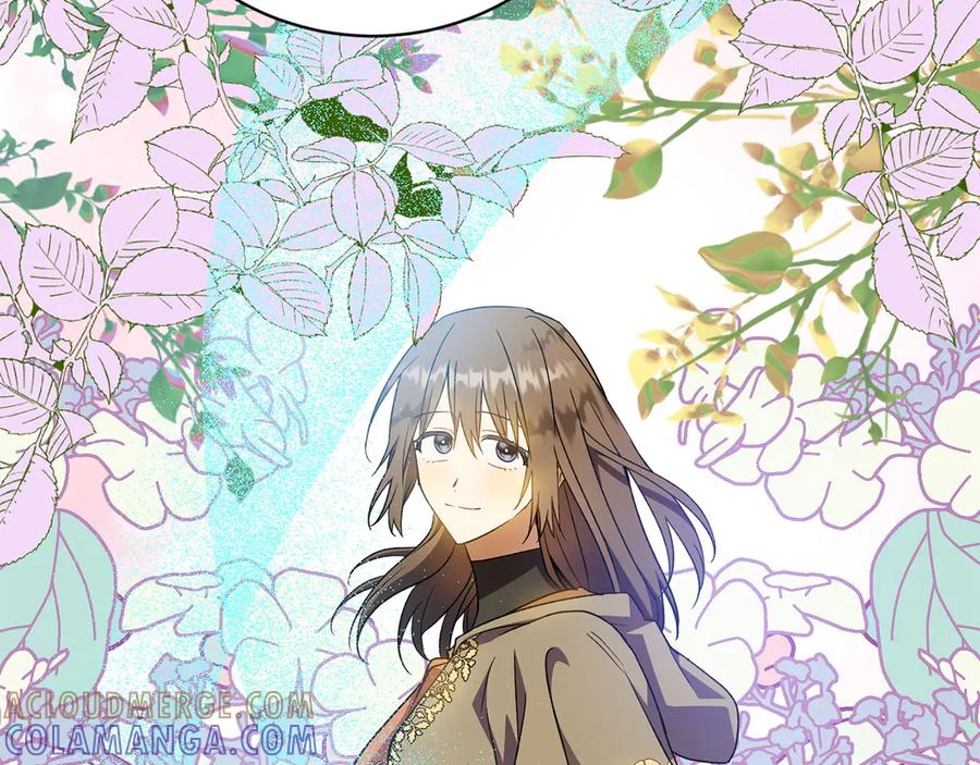 《和猛虎大人的恋爱旅行》第40话 她的过去 第37页