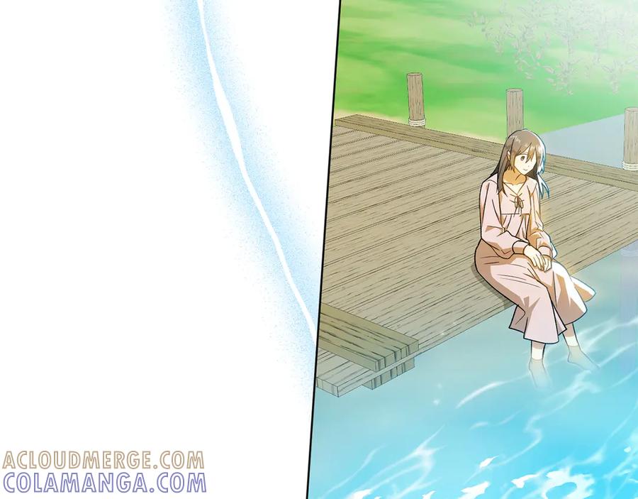 《和猛虎大人的恋爱旅行》第40话 她的过去 第53页