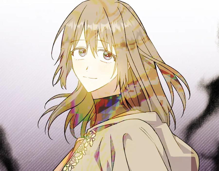 《和猛虎大人的恋爱旅行》第40话 她的过去 第62页