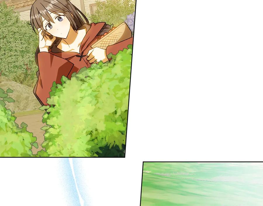 《和猛虎大人的恋爱旅行》第40话 她的过去 第52页