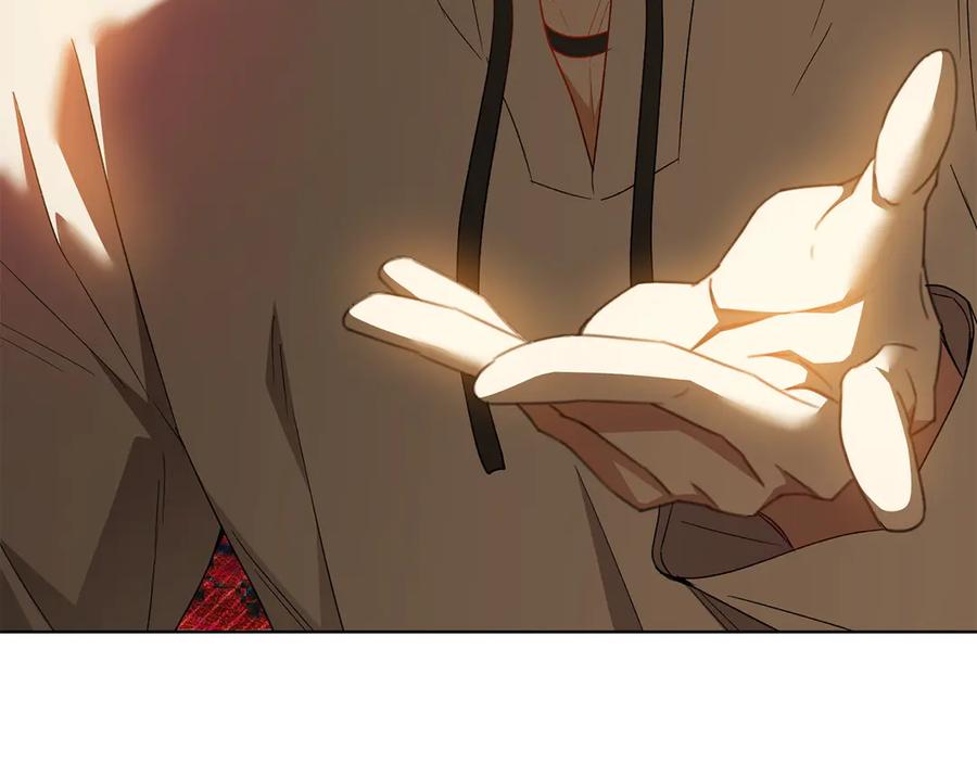 《和猛虎大人的恋爱旅行》第40话 她的过去 第143页